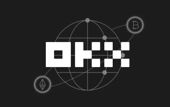 使用欧易 OKX 的真实体验｜官方 App 下载与官网入口