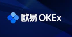 欧易交易所APP官方下载｜欧易官方正版客户端与钱包注册指南
