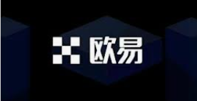 2026欧易电脑客户端下载教程：Mac/Windows注册与KYC认证